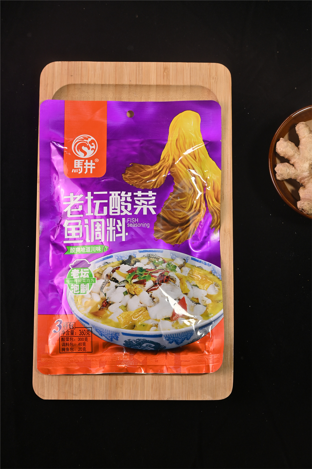 馬井—老壇酸菜魚(yú)調料—360克